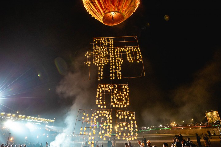 AGP Favorite, Asia, Burma, Festival of Lights, Mandalay, Myanmar, Taunggyi Tazaungdaing, Travel