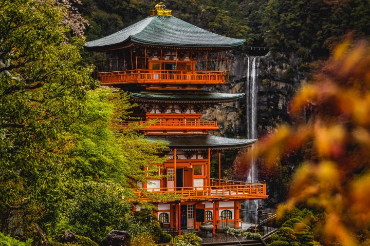 AGP, AGP Favorite, Alex G Perez, Architecture, Asia, Japan, Landscape Photography, Nachi Falls, Nachikatsuura, Nachisan, Nature, Pagoda, Travel, Waterfall, www.AGPfoto.com