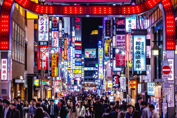 AGP, AGP Favorite, Alex G Perez, Asia, Japan, Neon Lights, Shinjuku City, Tokyo, Travel, www.AGPfoto.com