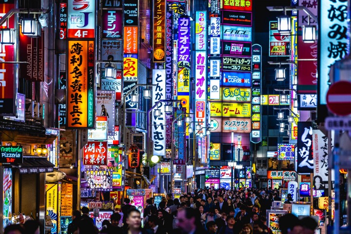 AGP, AGP Favorite, Alex G Perez, Asia, Japan, Neon Lights, Shinjuku City, Tokyo, Travel, www.AGPfoto.com